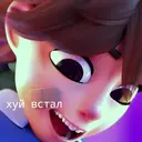 ملصق
