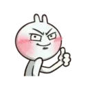 ស្ទីកเกอร์