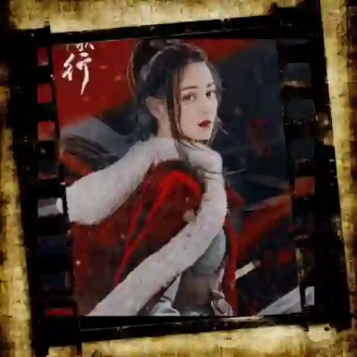贴纸