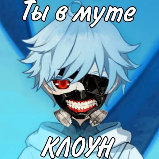 Naljepnica