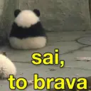 Çıkartma