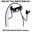 ملصق