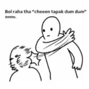 Stiker