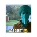 Կպչուն պիտակ