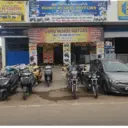 Stiker