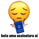 ملصق