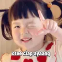 ملصق