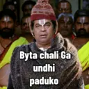 ஸ்டிக்கர்