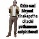 ஸ்டிக்கர்