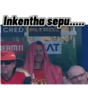 ஸ்டிக்கர்