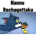 ஸ்டிக்கர்