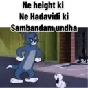 ஸ்டிக்கர்
