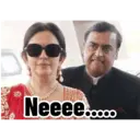 ஸ்டிக்கர்