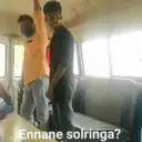 اسٹیکر