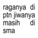 ஸ்டிக்கர்