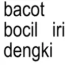 Stiker