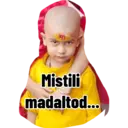 Стикер