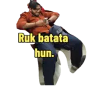 Стикер