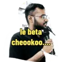Стикер