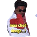 Стикер