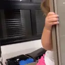 Налепница