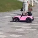 Налепница