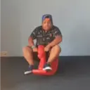 Налепница