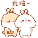 Stiker