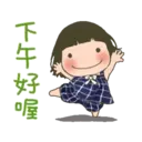 ステッカー