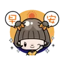 ステッカー