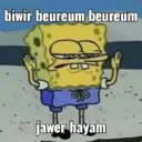 ملصق