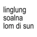 Çıkartma