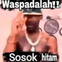 اسٹیکر
