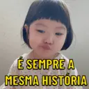 ملصق