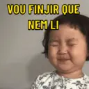 ملصق