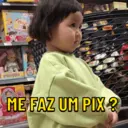 ملصق