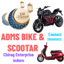 Stiker