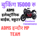 Stiker