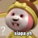 สติกเกอร์