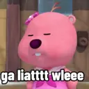 สติกเกอร์