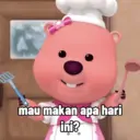 สติกเกอร์