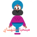 Figurinha