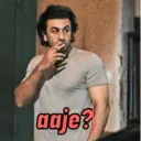 ស្ទីកเกอร์