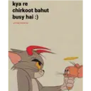 ស្ទីកเกอร์