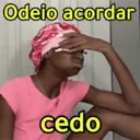 ملصق