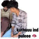 اسٹیکر