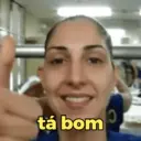 ملصق