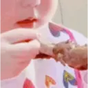 Ngjitës