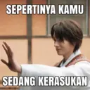 Stiker