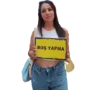 Stiker